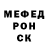 Кодеиновый сироп Lean Purple Drank DeSpace Man