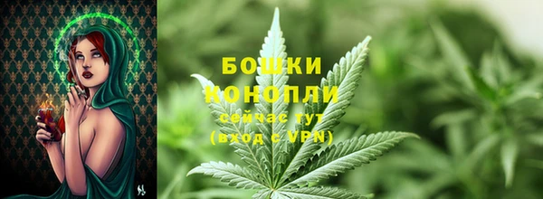 соль курить ск Абаза