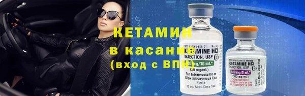 ешки Краснотурьинск
