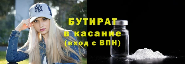 кокаин перу Абдулино