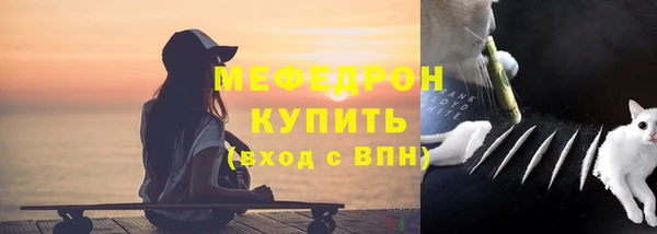 кокаин перу Абдулино