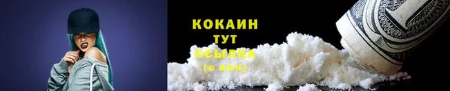 MDMA Зеленодольск
