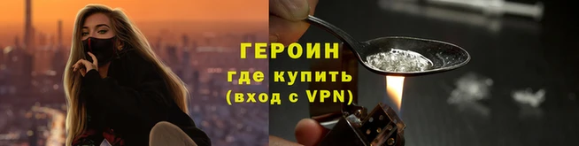 кокаин перу Абдулино