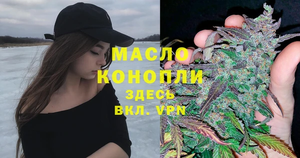 кокаин перу Абдулино