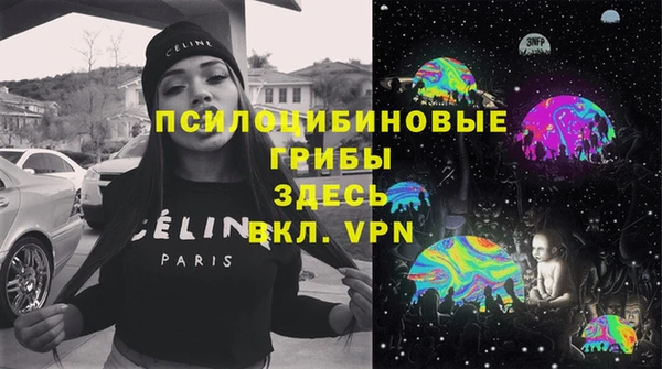 кокаин перу Абдулино