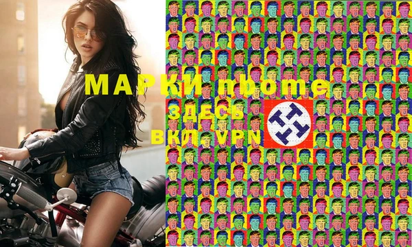 кокаин перу Абдулино
