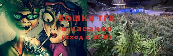 соль курить ск Абаза