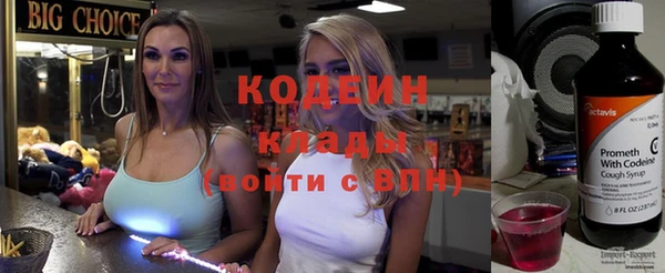 марки lsd Краснослободск