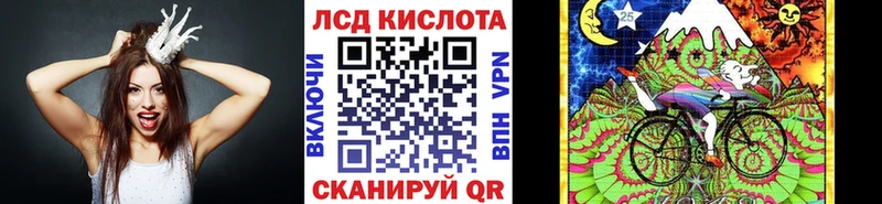 Наркотические марки 1,8мг продажа наркотиков Алдан