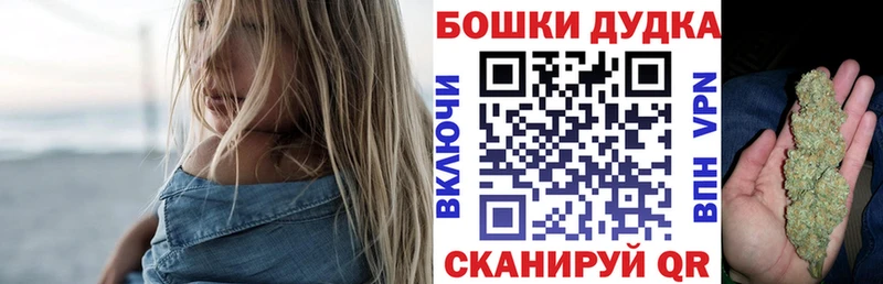 кракен ССЫЛКА  где купить наркоту  Алдан  Марихуана MAZAR 
